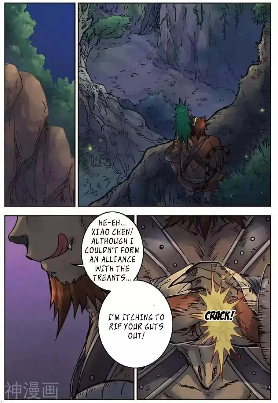 World of Immortals Chapter 16 5